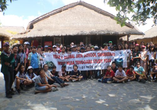 wisata desa sade lombok